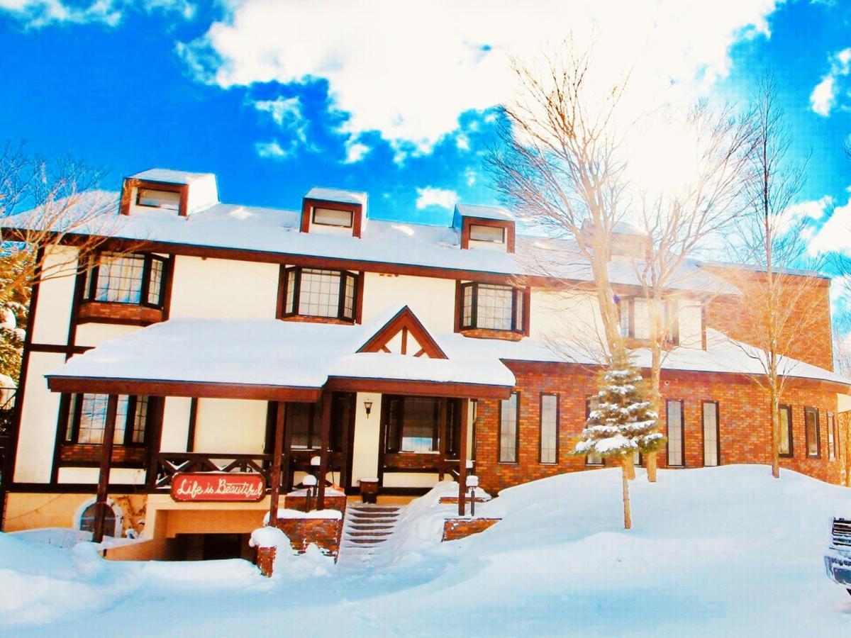 Appi Life Is Beautiful Villa Hachimantai  Exteriör bild